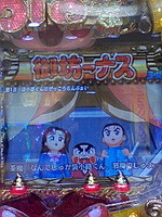 http://mitakasuki.torebo-kichijoji.jp/image/090617_18517E01-thumbnail4.jpg