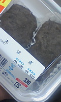 http://mitakasuki.torebo-kichijoji.jp/image/090923_18017E01-thumbnail4.jpg