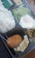 http://mitakasuki.torebo-kichijoji.jp/image/091024_13017E01-thumbnail4.jpg