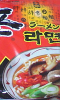http://mitakasuki.torebo-kichijoji.jp/image/100106_21287E01-thumbnail4.jpg