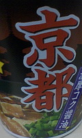 http://mitakasuki.torebo-kichijoji.jp/image/100123_19487E01001-thumbnail4.jpg